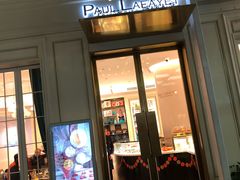 门面-PAUL LAFAYET 法式甜品(港汇广场店)