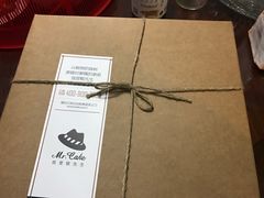 -三宝大饭店-中和艺素餐厅(浦上金山正祥广场店)