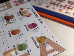 -麻六记(新天地店)