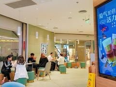 -奈雪的茶(亨特国际广场店)