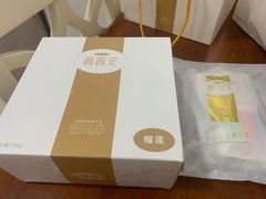 -薇薇安千层蛋糕(胜利店)