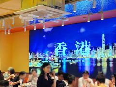 -荣叔港式沙嗲牛肉火锅(正佳潮流店)