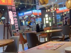 -味千拉面(煌华新纪元购物广场店)