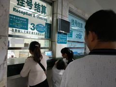 -江南大学附属医院(北院区)