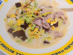 -粉小主·贵州酸汤牛肉粉(南京仙林金鹰店)