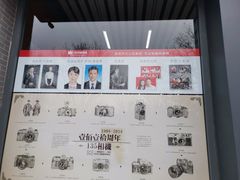 -祥升行照相馆彩扩输出(华人一品大厦店)