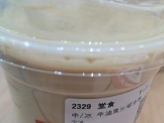 -Tims天好咖啡(河西万象城店)