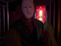 -棂笼·深度沉浸密室(武汉旗舰店)