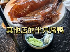 -四季民福烤鸭店(前门店)