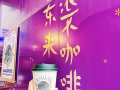 -HANA COFFEE(长寿路店)