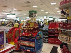 -Perniagaan Haji Ismail Group