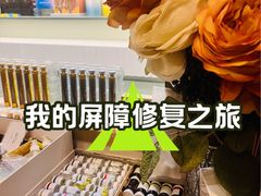 -丽达购物中心(崂山店)
