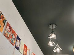 -井上家(大兴街店)