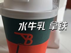 -LAB COFFEE来杯咖啡(浦仓路店)