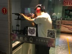 -真枪会射击俱乐部(河西中央公园店)