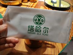 -塔哈尔·新疆盛宴(城西银泰店)