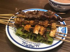 -老爆肚满五香烧牛羊肉