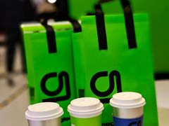 -gleeglee乐溢亦茶(朝阳大悦城店)