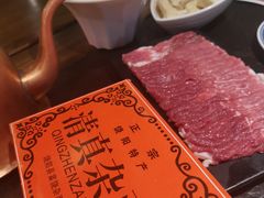 -清真·京华源铜锅涮肉(丰庆店)