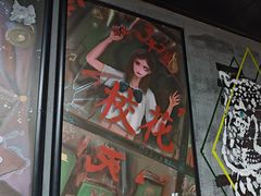 -square方形密室逃脱(深南东路店)
