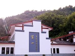 -崀山风景名胜区