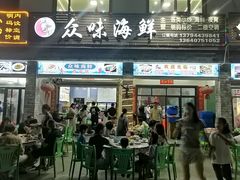 -众味海鲜大排档·活海鲜·潮汕味(南澳店)