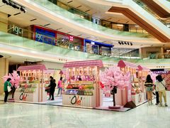 -Olé精品超市(天汇广场店)
