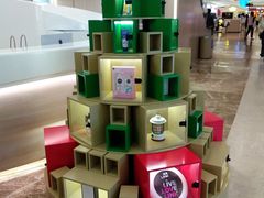 -天河领展广场