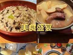 -一朵菌·野生菌探索家火锅(南亚店)