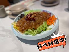 -东北风(平江万达店)