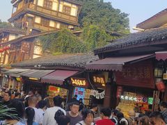 -磁器口古镇