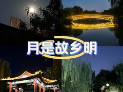 -南翠屏公园