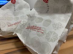 -哈氏·上海哈尔滨食品厂(五角场万达广场店)