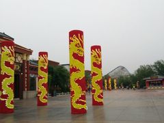 -济南方特东方神画