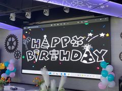 -CIAO·团建聚餐·生日派对轰趴馆(福田店)