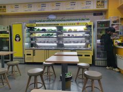 -小谷姐姐麻辣拌·麻辣烫(北辰店)