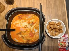 阿香番茄米线-阿香米线杭州西湖银泰文化广场餐厅