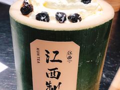 -KUNCHA鲲茶·江西制茶(铜锣湾店)