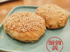 -老苏州大客堂·苏帮菜·松鼠桂鱼·苏州传统小吃(观前街人民商场店)