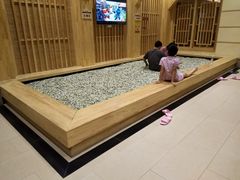 -水善汇温泉洗浴汗蒸会馆(中泽城店)