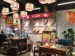 -牛市坎火锅(建设路店)