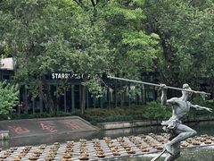 -星巴克(西湖天地店)