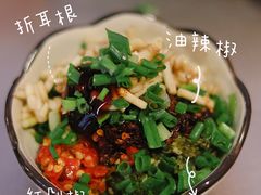 -丹丹妹苗家砂锅酸辣烫