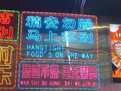 -陈小厨海鲜大咖·15年平潭味(龙王头店)