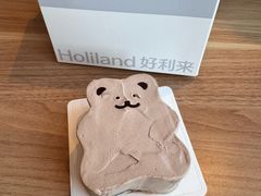 -好利来(朝外店)