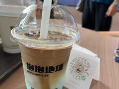 -抱抱地球咖啡馆(国家海洋博物馆店)