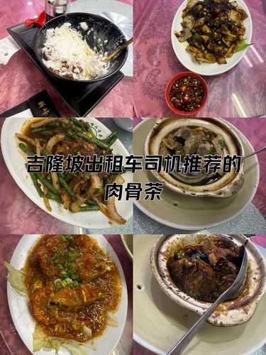 味道确实不错 人均200 吃到饱