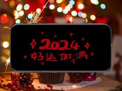 -圆融星座购物中心