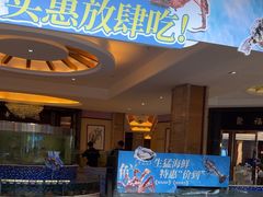 -聚福山莊·寻味顺德(北滘店)