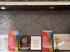 -宝燕壹号(徐汇店)